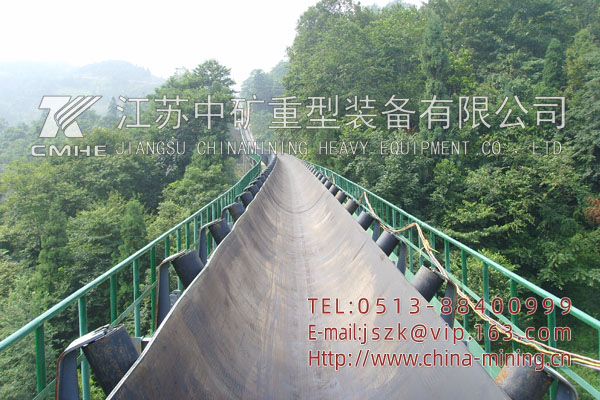 長(zhǎng)距離曲線(xiàn)皮帶機(jī)