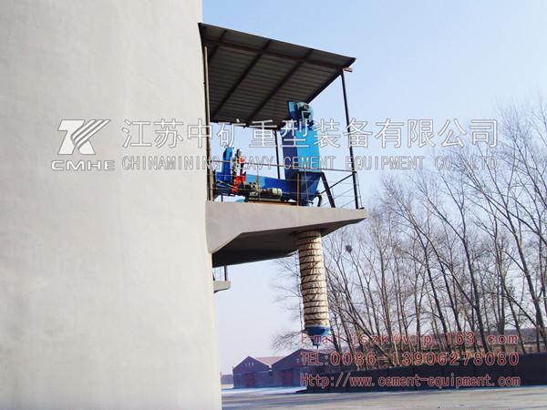 CSD150/100庫側、庫底卸料器